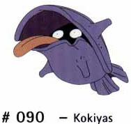 N 090 Kokias